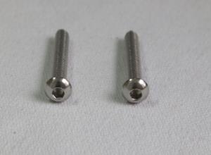 BUTTON HEAD SOCKET SCREW